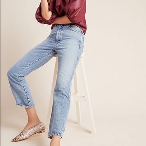 Pinch raise ultra High Rise Kick Flare Jeans